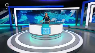 Híradó, 2026. szeptember 19. 19:30