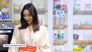 Malla Chef Special Ramadan Episode 16 06-03-2026