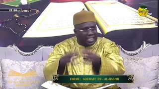MA'IDATUL QURAN COURS MAGISTRAL DE PROF MAME OUSMANE NDIAYE