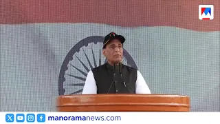 "Do not attempt any more adventures"; Defense Minister warns Pakistan | Rajnath Singh
