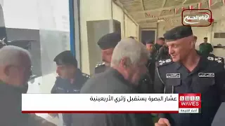 Basra receives the first group of Arbaeen pilgrims via water ferries from Iran