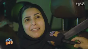 فكر واربح | 24-2-2026