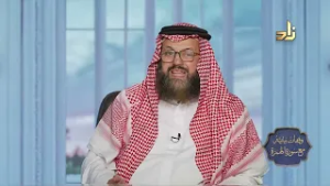 برنامج وقفات بيانية من سورة الهمزة || الحلقة 12 || د.محمد بن عبدالعزيز نصيف