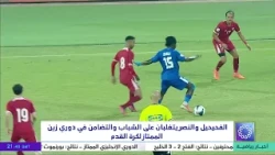 Al-Fahaheel and Al-Nasr defeat Al-Shabab and Al-Tadhamon in the Zain Premier League