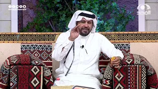 مسافر لوحده وفجأة سمع صوت بنت تغني أبياته الجديدة اللي يتمتم فيها بينه وبين نفسه ! | أحمد السكران