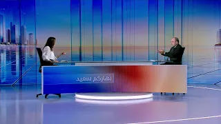 Nharkom Said September 19, 2026 - المراوحة والحلقة المفرغة في جنوب لبنان