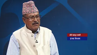 Jigyasha || An interview with Gauri Bahadur Karki, former chief judge of the Special Court of Nepal