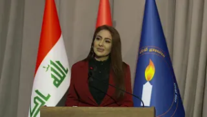 دیداری گۆڕان