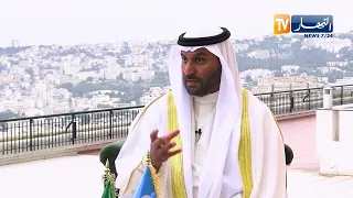 Al-Ghais: The oil industry needs $17.7 trillion to sustain investment from production to distribu...