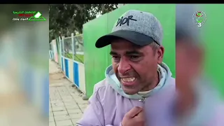 Morocco - Situation | Moroccans Refugees in Their Own Country.. Forced Displacement and Systemati...