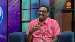 Manah Sparsh | ಮನೆಯ ಬಾಗಿಲಲ್ಲೇ ಮಾನಸಿಕ ಆರೋಗ್ಯ ಸೇವೆ| DR NAVEEN KUMAR