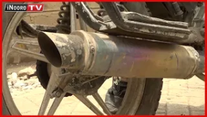 Mũingĩ gũtetia inegene ikĩrũku rĩa nduthi #Ng’anoCiaNduthi