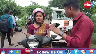 🔴 KGରୁ PG ମାଗଣା ଶିକ୍ଷାଦାନ ଗଲା ଚୁଲିକୁ