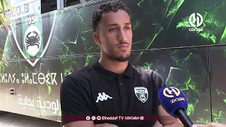 سامي تلمساني يوجه رسالة إلى أنصار مولودية بجاية عبر «الهداف TV».