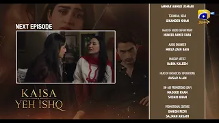 Kaisa Yeh Ishq Episode 05 Teaser - HAR PAL GEO
