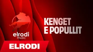 Todi Gjeka - Valle Përmetare