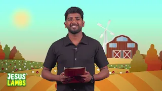 Jesus Lambs Short Message || Br. Bevin || 07/31/2026 || Powervision TV