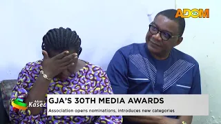 GJA's 30th Media Awards: Association opens nominations, introduces new categories -  Evening News