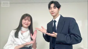 韓国若手人気俳優のチュ・ヨンウ“長所”を林アナも大絶賛「本当に神がかっています」【ワイド！スクランブル】(2026年3月6日)