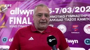 Ολυμπιακός - Πανιώνιος | Οι δηλώσεις του Μπράνκο Κοβάτσεβιτς