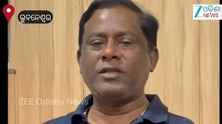 ଯୋଗାଣ ମନ୍ତ୍ରୀଙ୍କ ପରେ ସମବାୟ ମନ୍ତ୍ରୀ କେନ୍ଦ୍ର ନିକଟରେ ଅସହାୟ!