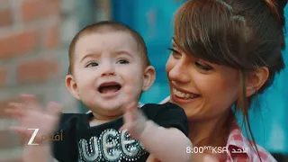 اعلان تشويقي لفيلم Crash in love | زي افلام