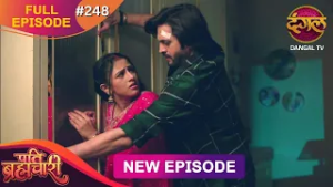 Pati Brahmachari | Full Episode 248 | 3 March 2026 | Full HD #Newepisode | Dangal TV