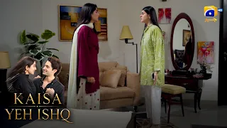 Tum Khud Bhi Phanso Gi, Humein Bhi Phansaogi 😨🔥 || Kaisa Yeh Ishq || Har Pal Geo