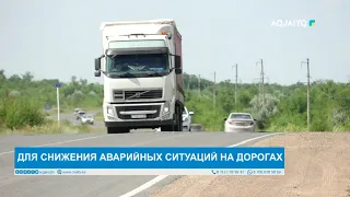 TO REDUCE TRAFFIC ACCIDENTS