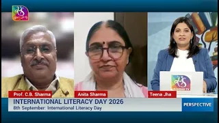 Perspective: International Literacy Day 2026 | 08 September, 2026