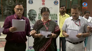 Doordarshan Director General Reena Sonowal Kohli administered the cleanliness oath at the Doordar...