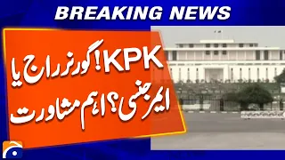 KP Situation: Important Meeting Summoned at Aiwan-e-Sadr | Major Political Update | Geo News