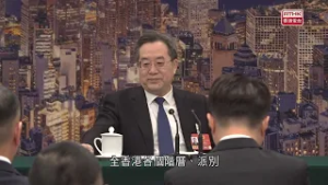 全國兩會｜丁薛祥參加港區人大代表團審議