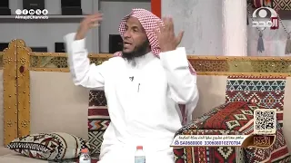"وجبت!".. كلمة من النبي ﷺ تكشف كيف يراك الناس بعد موتك عبدالرحمن السلامة