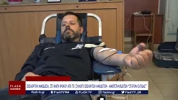 ΕΘΕΛΟΝΤΙΚΗ ΑΙΜΟΔΟΣΙΑ, ΣΤΟ ΚΑΠΗ ΚΡΟΚΟΥ ΑΠΟ ΤΟ  ΣΥΛΛΟΓΟ ΕΘΕΛΟΝΤΩΝ ΑΙΜΟΔΟΤΩΝ “ΣΤΑΓΟΝΑ ΕΛΠΙΔΑΣ”
