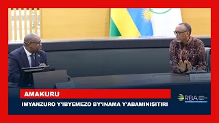 Imyanzuro y'Ibyemezo by'Inama y'Abaminisitiri yateranye ku wa 18 Nzeri 2026