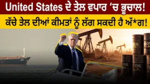 В торговле нефтью в США назревает катастрофа! Цены на сырую нефть могут взлететь до небес!