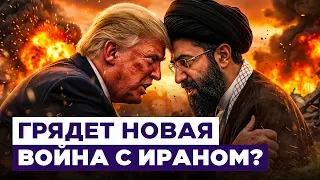 10/01/2026 VTR IRAN USA HORMUZ TALKS IRGC LETTER TO USA ISRAEL 04m 22s TITLED