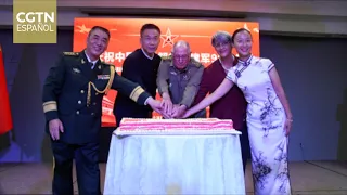 99th Anniversary of the Founding of the Chinese People's Liberation Army Celebrated in Cuba