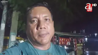 मुग्लिङ बजारवाट मुग्लिङ नारायणगढ सडकखण्डको अपडेट LIVE