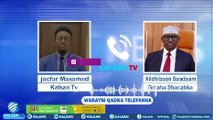 Депутат Саддам: «На борту самолета были депутаты от Пунтленда, и они ждали нас в Гароу, чтобы мы ...