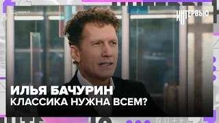 Ilya Bachurin: Culture should be accessible to Muscovites every day