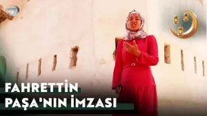 Medine'de Osmanlı'nın İzleri Her Yerden Gözüküyor | Ramazan Özel ?