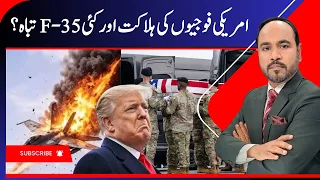 Iran Claims Deadly Retaliatory Strike, Says U.S. Troops Killed and F-35 Jets Destroyed | Iran War