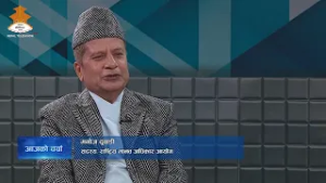 Titlके हाे मतदाताकाे अधिकार?|AAJAKO CHARCHA| Nepal Television 20821111