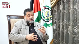 لقاء خاص مع القيادي بحركة حماس : أسامة حمدان