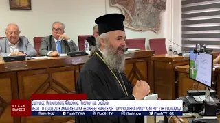 ΜΕΧΡΙ ΤΟ ΤΕΛΟΣ ΤΟΥ 2026 ΑΝΑΜΕΝΕΤΑΙ ΝΑ ΞΕΚΙΝΗΣΕΙ Η ΑΝΕΓΕΡΣΗ ΤΟΥ ΨΥΧΟΓΗΡΙΑΤΡΙΚΟΥ ΚΕΝΤΡΟΥ ΠΤΟΛΕΜΑΙΔΑΣ