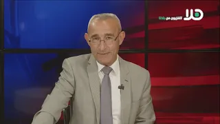 بروفيسور مصطفى عصفور يتحدث عن أسباب السيول في النيبال والصين