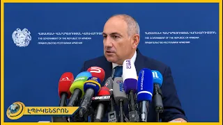 Փաշինյանը կիսում է ԵԽԽՎ զեկույցում արձանագրված մտահոգությունները