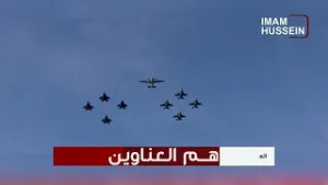 نهايه النشره هذا موجز لاهم ما جاء فيها من اخبار: